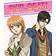 Skip Beat Collection [Blu-ray] [2017]